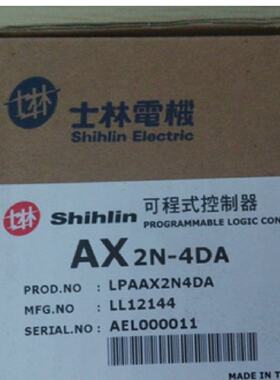 议价议价全新AX2N-4DA/4AD  AX2N-1PG-E  AX2N-48ER-ES AX2N-32ER
