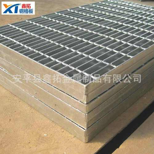 定制钢格板格栅板楼梯平台踏步格沟盖板齿形板栅板钢下水道