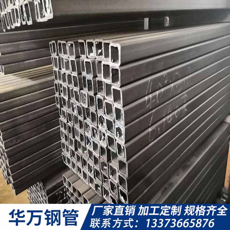 销售各种规格Q235B黑方管 大小口径方管薄壁厚壁方管 矩形管优惠