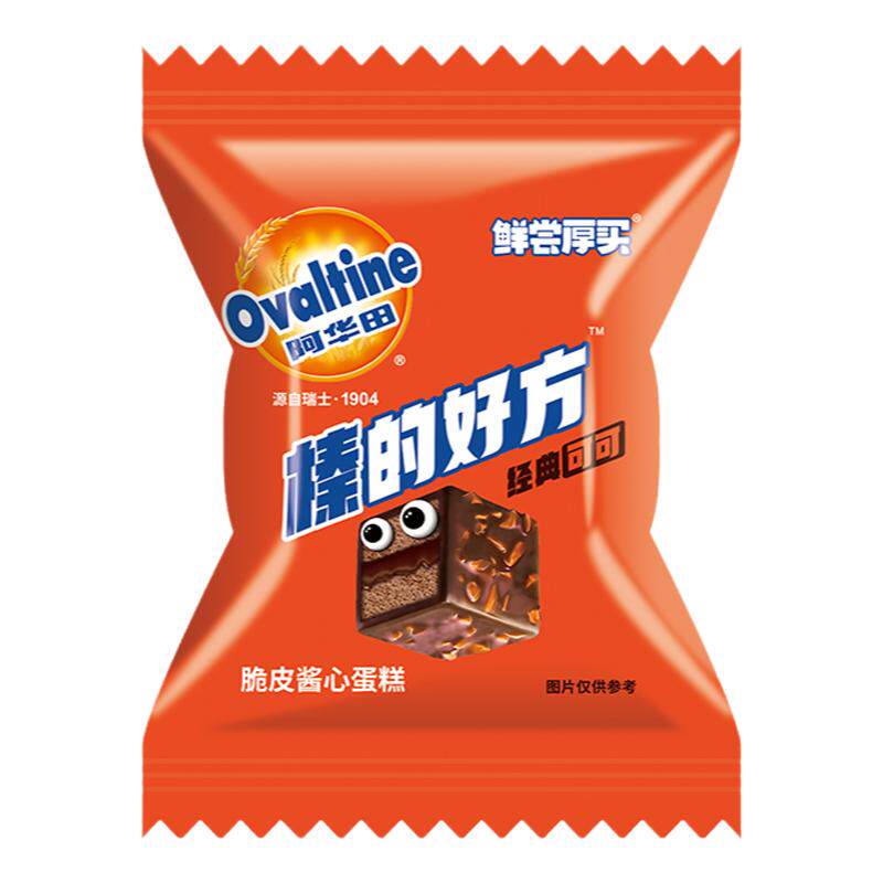 阿华田纯可可榛的好方巧克力派脆皮盒子蛋糕甜品早餐休闲零速食品