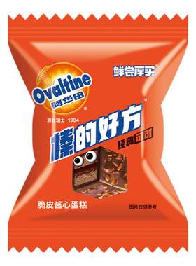 阿华田纯可可榛的好方巧克力派脆皮盒子蛋糕甜品早餐休闲零速食品