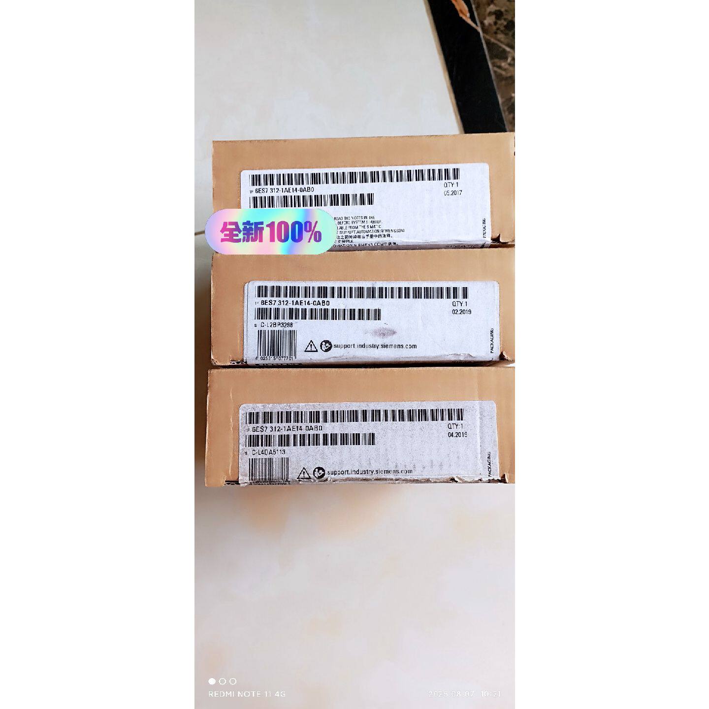 【议价-可维修】 PLC 1ae14 00 /二手均有货