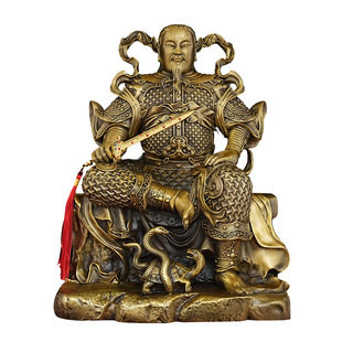 黄铜真武大帝祖师爷玄天大帝坐像摆件神像家用供奉祠堂佛像工艺品