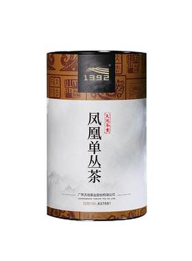 春茶蜜兰香1392单枞茶