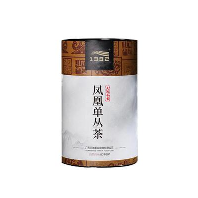 春茶蜜兰香1392单枞茶