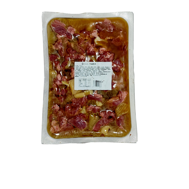 康利思水晶肴肉商用熟食冷菜食材