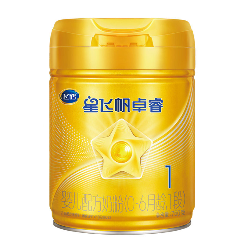 注册送1罐同品】飞鹤卓睿