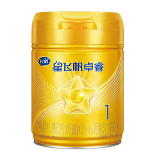 老爸抽检】星飞帆卓睿1段新生婴儿牛奶粉一段750g罐装官方旗舰店