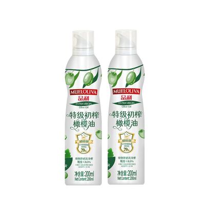 品利特级初榨橄榄油喷雾