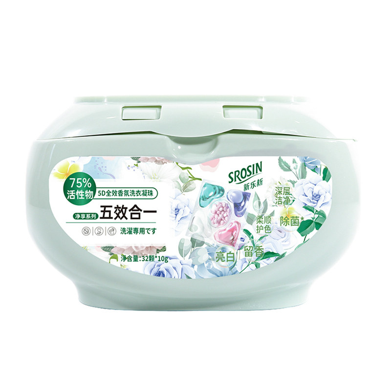 5D全效香氛抑菌洗衣凝珠留香珠