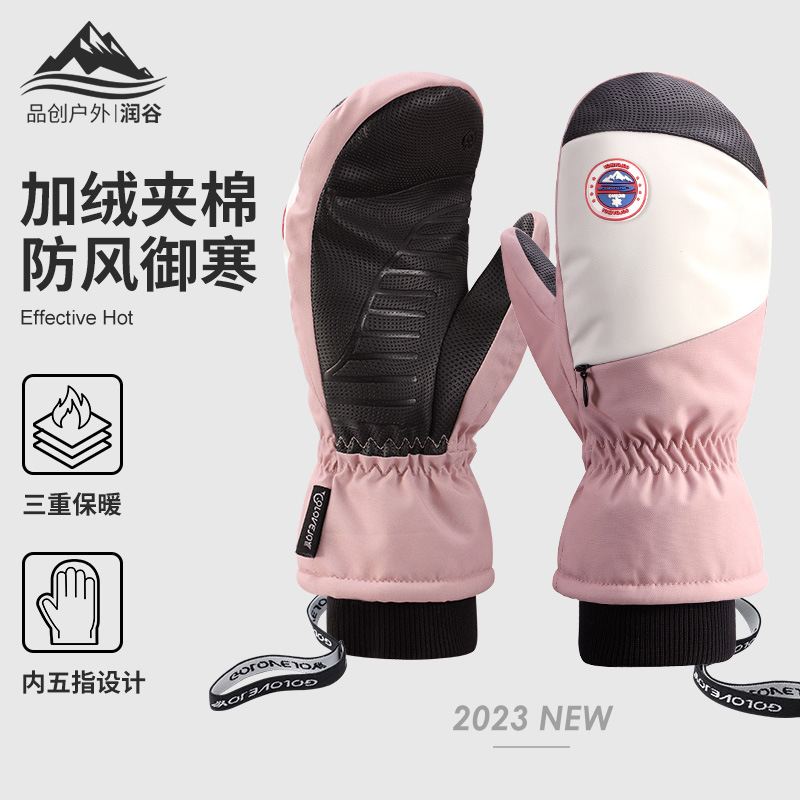 冬季新款单板滑雪手套女触闷加防寒绒防子保暖加厚屏防风手套泼水