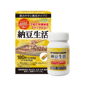 ISDG纳豆激酶呵护血管