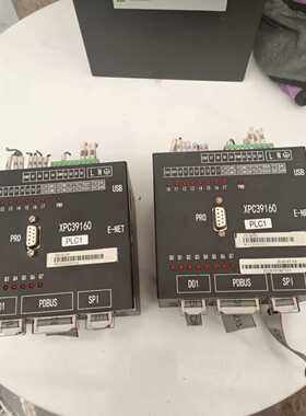 询价-新华脉动控制器XPC39160，新华脉动XPC39160控制