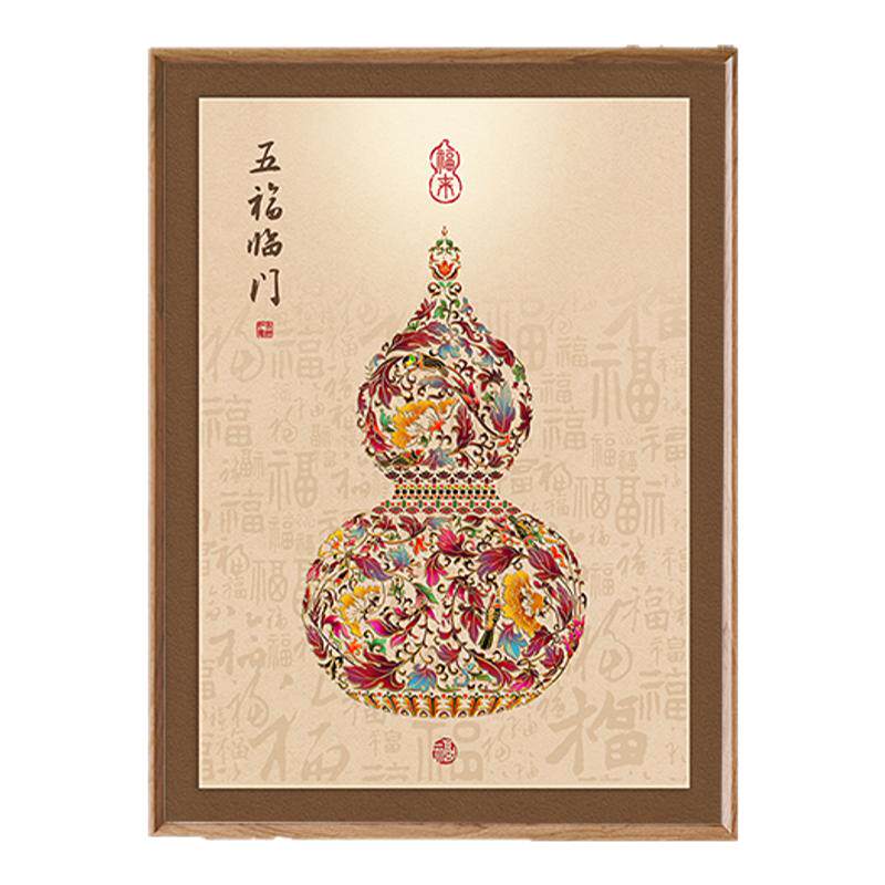 新中式五福临门电表箱装饰画竖版