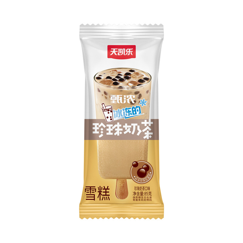 可以嚼着吃的珍珠奶茶