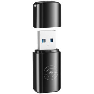 360全景行车记录仪u盘大容量大众本田丰田车载usb3.0高速专用U盘