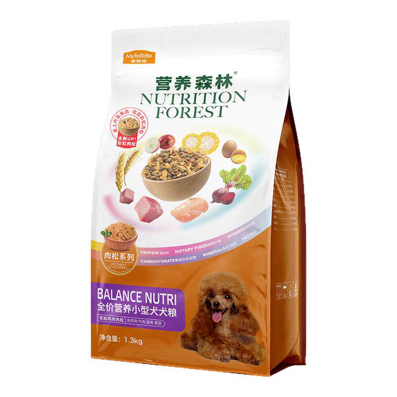 营养森林狗粮1.3kg旗舰店直售