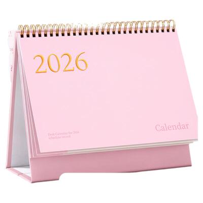 2025.12月到2026.12月烫金台历