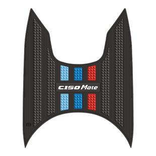 适用凯威MBP Feelink C150Mate脚垫摩托车改装配件 mbp c150脚垫