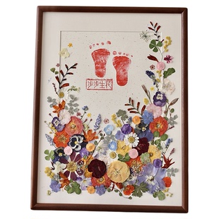 新生婴儿宝宝见面礼满月百岁抓周岁伴手礼高档纪念手足印摆台相框