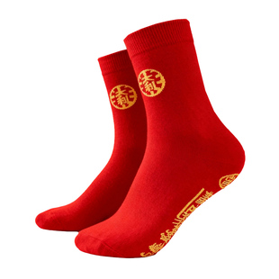 属马专用五台山2026本命年红色袜子太岁袜男女牛兔纯棉踩脚底小人