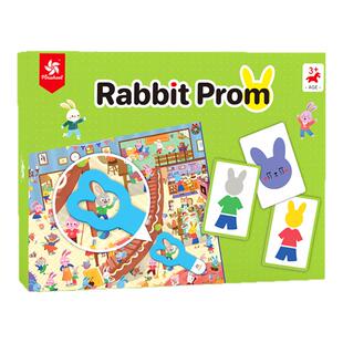 【Pinwheel】兔子舞会系列 图形推理配对桌游趣味儿童匹配思维观察力专注力益智玩具双人反应