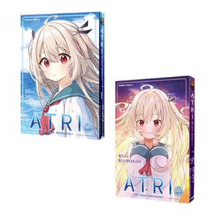 ATRI My Dear Moments 1-5 日文原版 亚托莉 我挚爱的时光  漫画 じゃこ ＫＡＤＯＫＡＷＡ