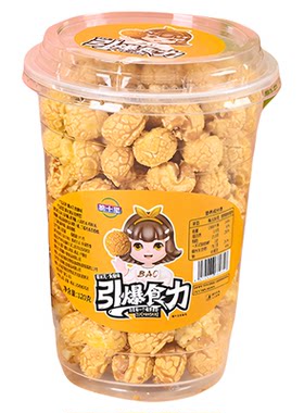 脆十里球形爆米花120g12杯桶装