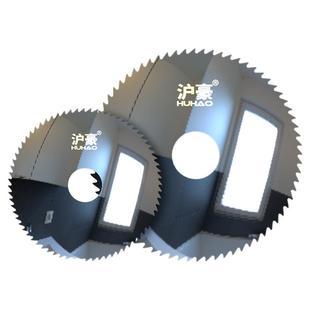 沪豪钨钢锯片铣刀圆锯片铝用整体硬质合金刀片外径20/40/60/70/80