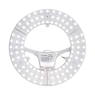 无损LED吸顶灯灯芯LED灯盘替换光源家用灯管三色led灯盘遥控超亮