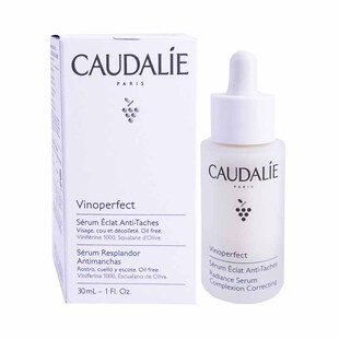 法国Caudalie欧缇丽臻美亮白淡色斑精华30ml提亮去黄淡痘印小奶瓶