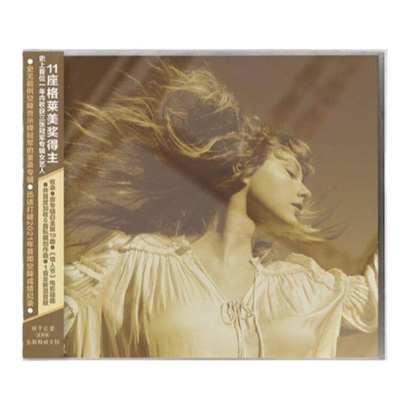 正版 Taylor Swift泰勒霉霉专辑 放手去爱Fearless重制版 无畏2CD