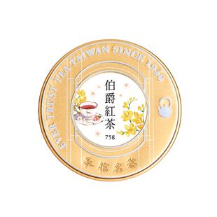 长信名茶伯爵红茶75克送礼英式奶香茶下午茶伴手礼礼物新年礼盒装