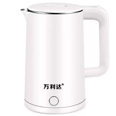 实用小礼品logo开业周年店庆年会