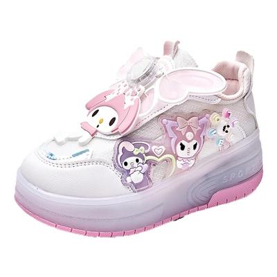 【胖东来爆款】童鞋旗舰官方正品