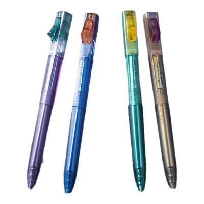 2026新款×赛博星球×开关笔