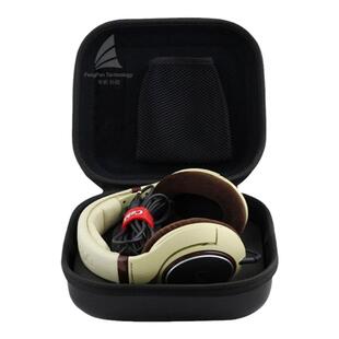 丰帆适用森海塞尔HD400Pro HD650 HD560S GSP670/300头戴式耳机包漫步者G2/G6PRO游戏耳麦收纳盒保护壳