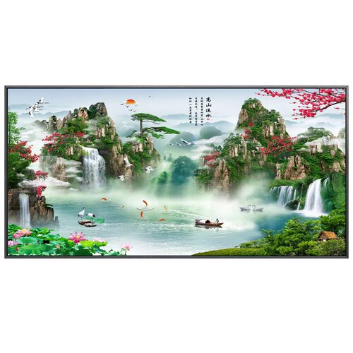 现代客厅风景迎客松山水画旭日东升画流水生财壁画招财风水靠山画