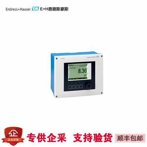 议价EH 水分析 CM442-5HM3/0 CM442-AAM1B8F010A 现货 变送器