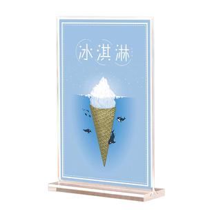 双面透明亚克力展示架台卡台签a4台牌会议牌桌面桌签餐桌展牌人名牌菜单价目牌A5价格展示牌餐牌A6桌牌立牌