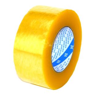 快递胶带封箱带透明胶带大卷封箱米黄打包胶带机用封口高粘更牢固