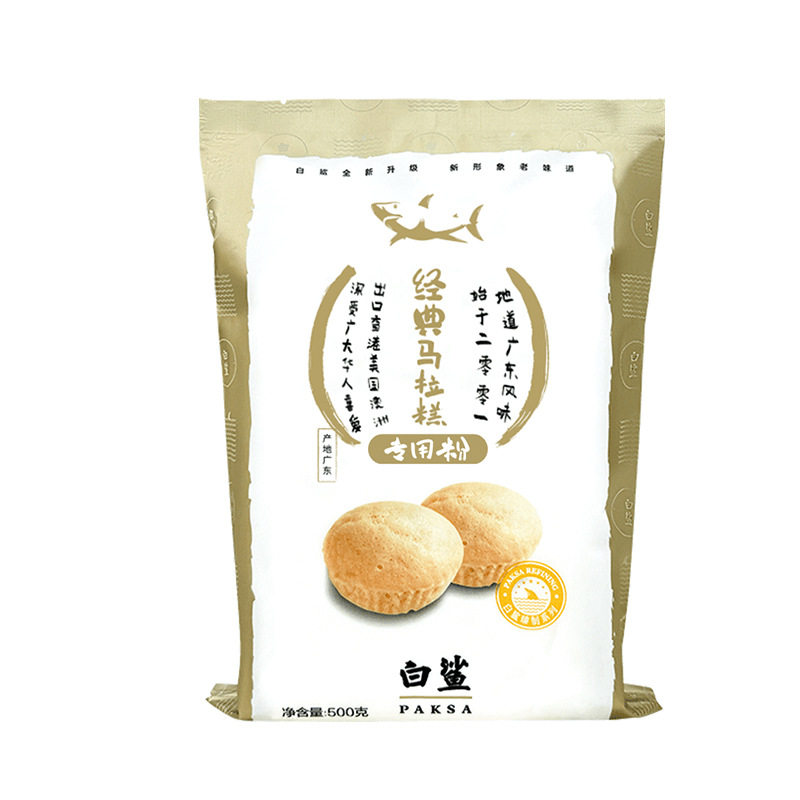 baisha/白鲨马拉糕专用粉广式家用糕点广式点心红糖松糕蟹黄500g