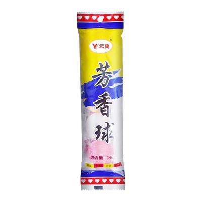 男厕所小便池除臭芳香球马桶去味