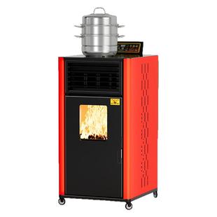 新型冬季智能生物质颗粒取暖炉家用室内环保烧燃料无烟采暖炉