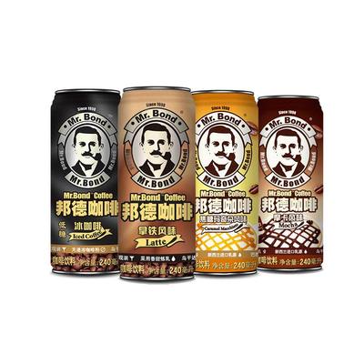 旺旺邦德即饮咖啡240ml罐装饮料