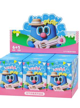 uooha元气市集系列盲盒
