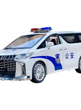 合金丰田埃尔法警车模型玩具警车
