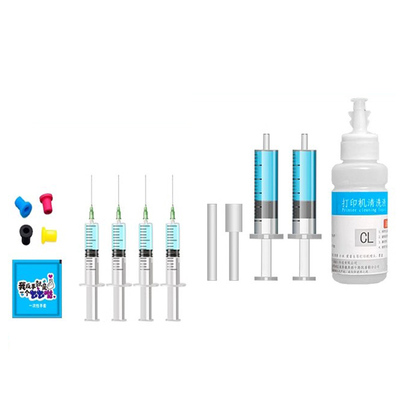 京兮墨佳能打印机喷头清洗工具