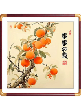 新中式五福临门百财福禄餐厅挂画