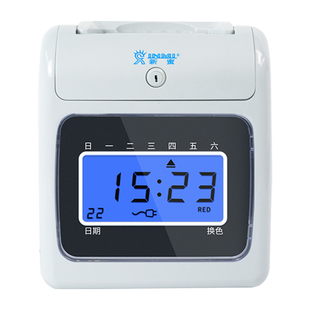 考勤机S158打卡机纸卡式打卡钟公司员工上下班出勤打卡咭签到机智能工人传统简单插卡打卡机考勤机